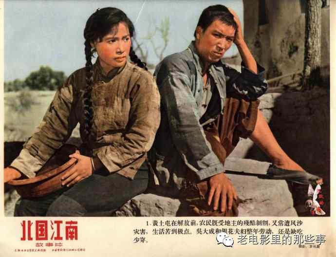 北极光学院成绩单办理